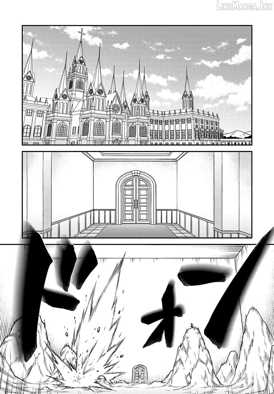 The Hole in my Heart Cannot be Filled Merely by Reincarnating Chapter 1 - page 27
