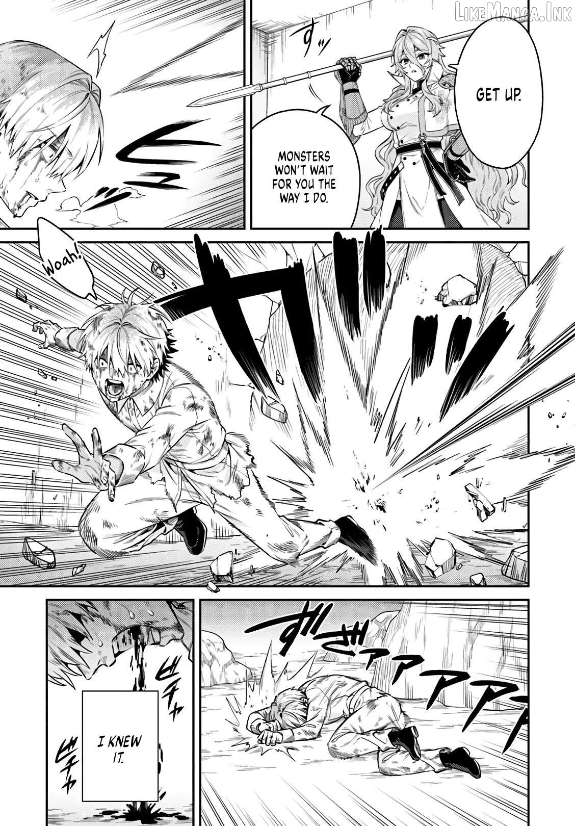 The Hole in my Heart Cannot be Filled Merely by Reincarnating Chapter 1 - page 29