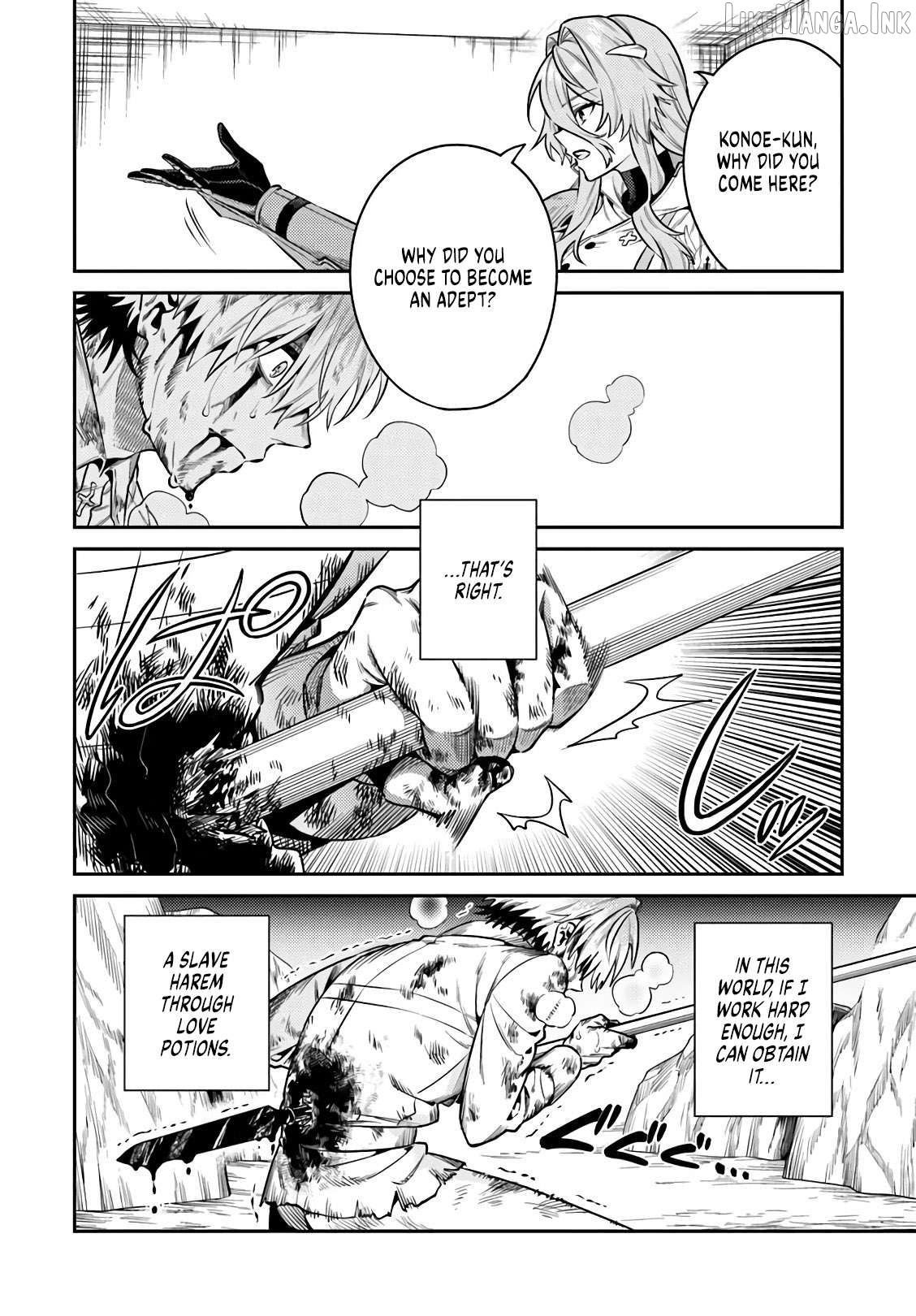 The Hole in my Heart Cannot be Filled Merely by Reincarnating Chapter 1 - page 34