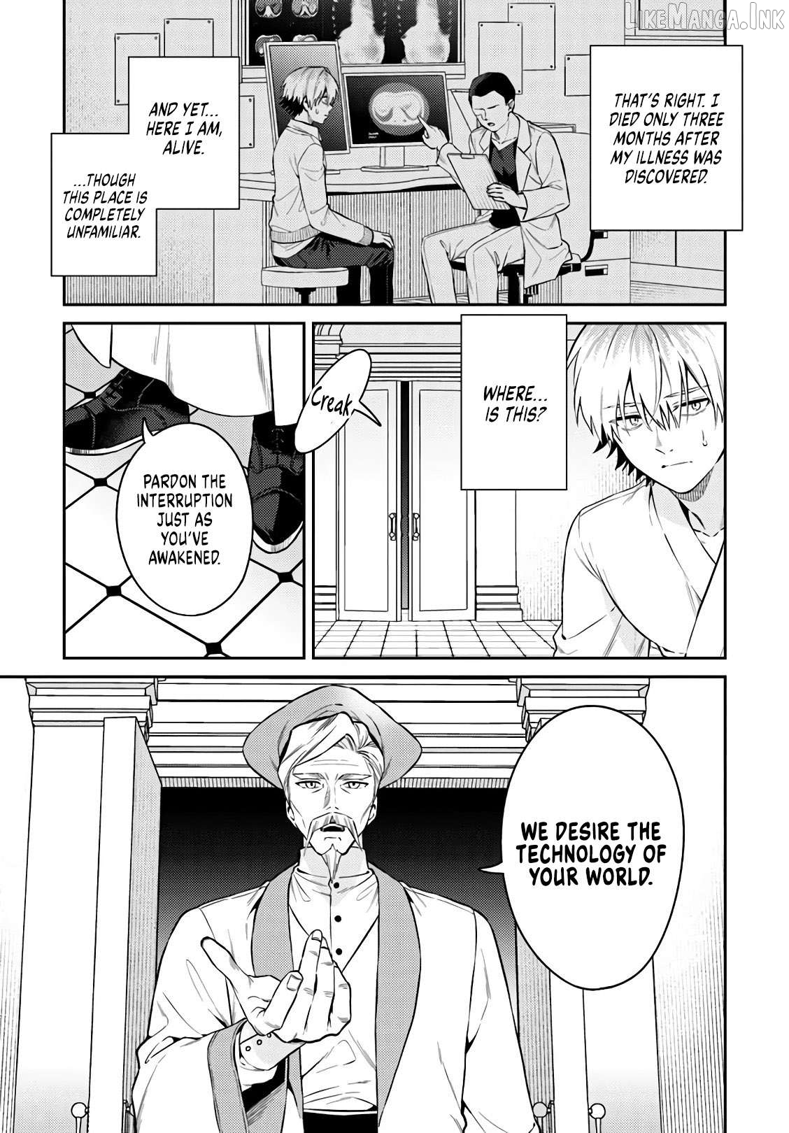 The Hole in my Heart Cannot be Filled Merely by Reincarnating Chapter 1 - page 5