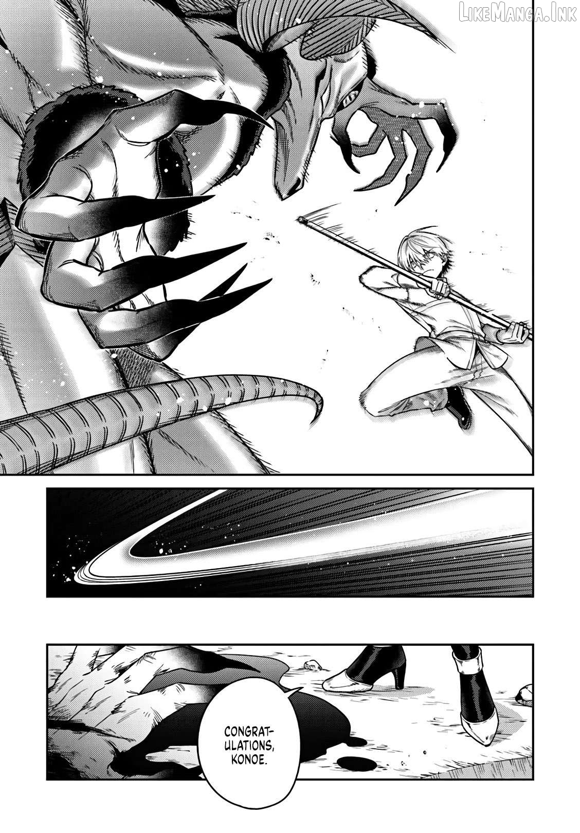 The Hole in my Heart Cannot be Filled Merely by Reincarnating Chapter 1 - page 51