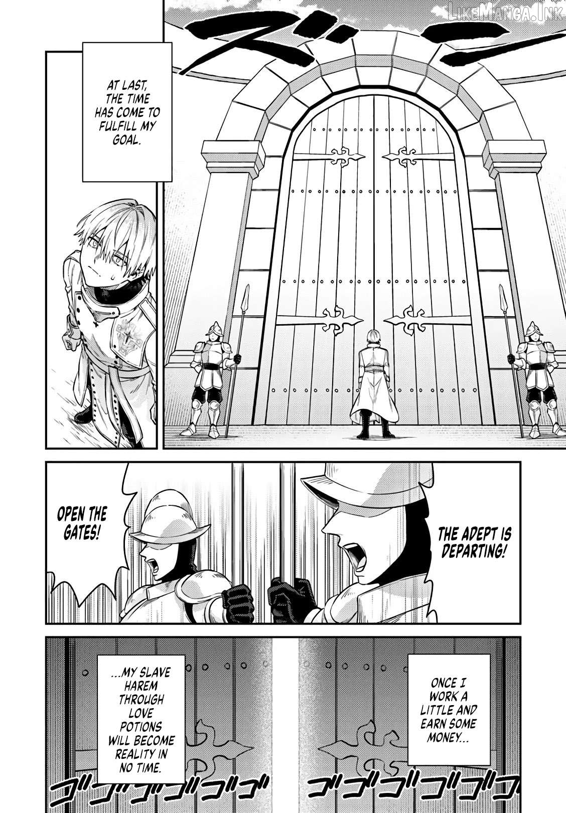 The Hole in my Heart Cannot be Filled Merely by Reincarnating Chapter 1 - page 58