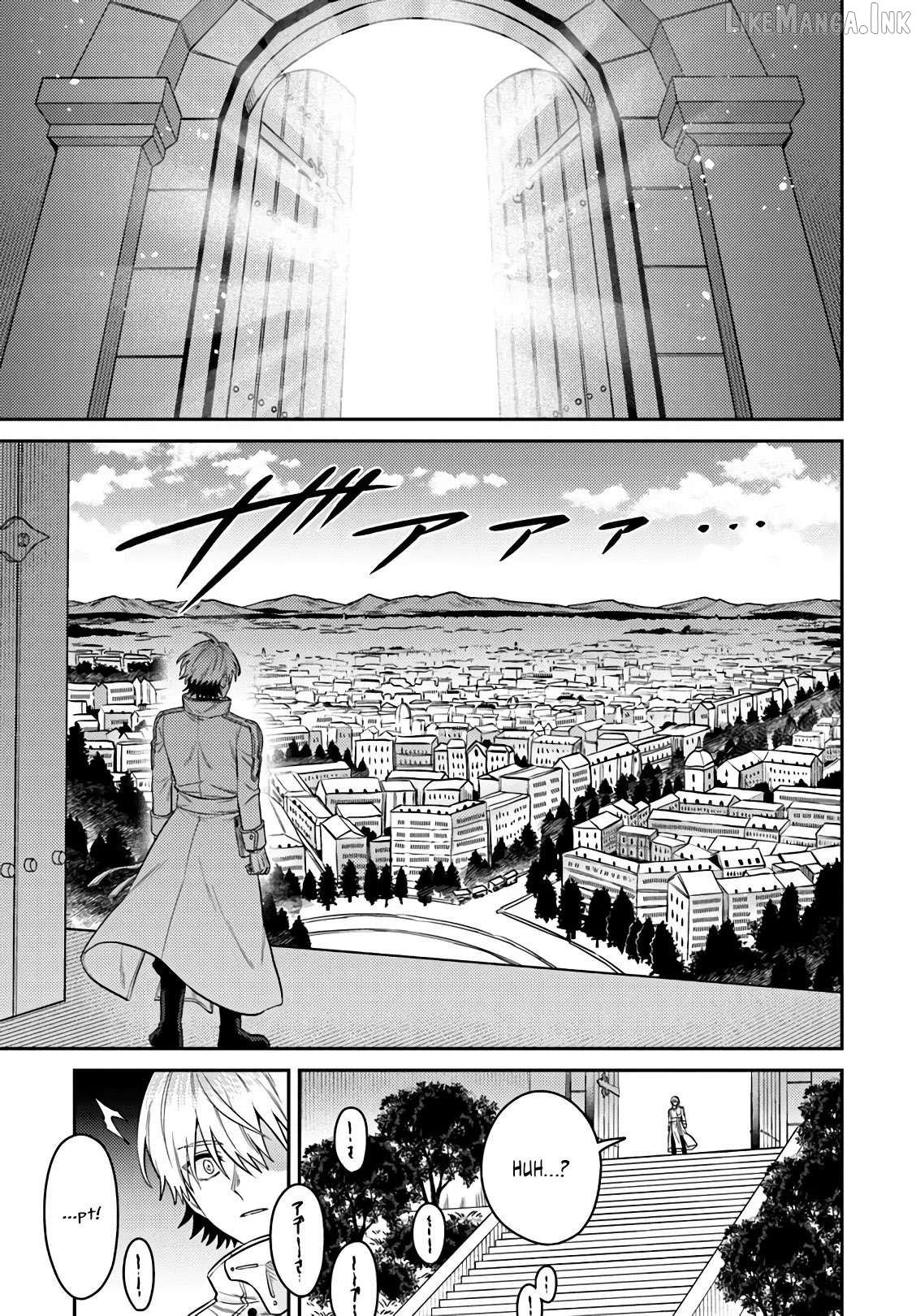 The Hole in my Heart Cannot be Filled Merely by Reincarnating Chapter 1 - page 59