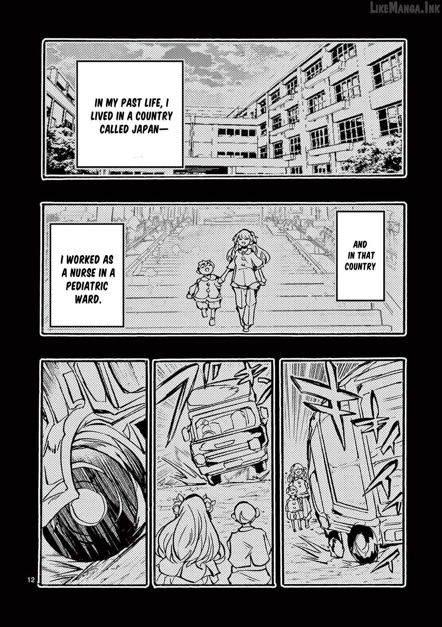 The prince lives in his own world Chapter 1 - page 15