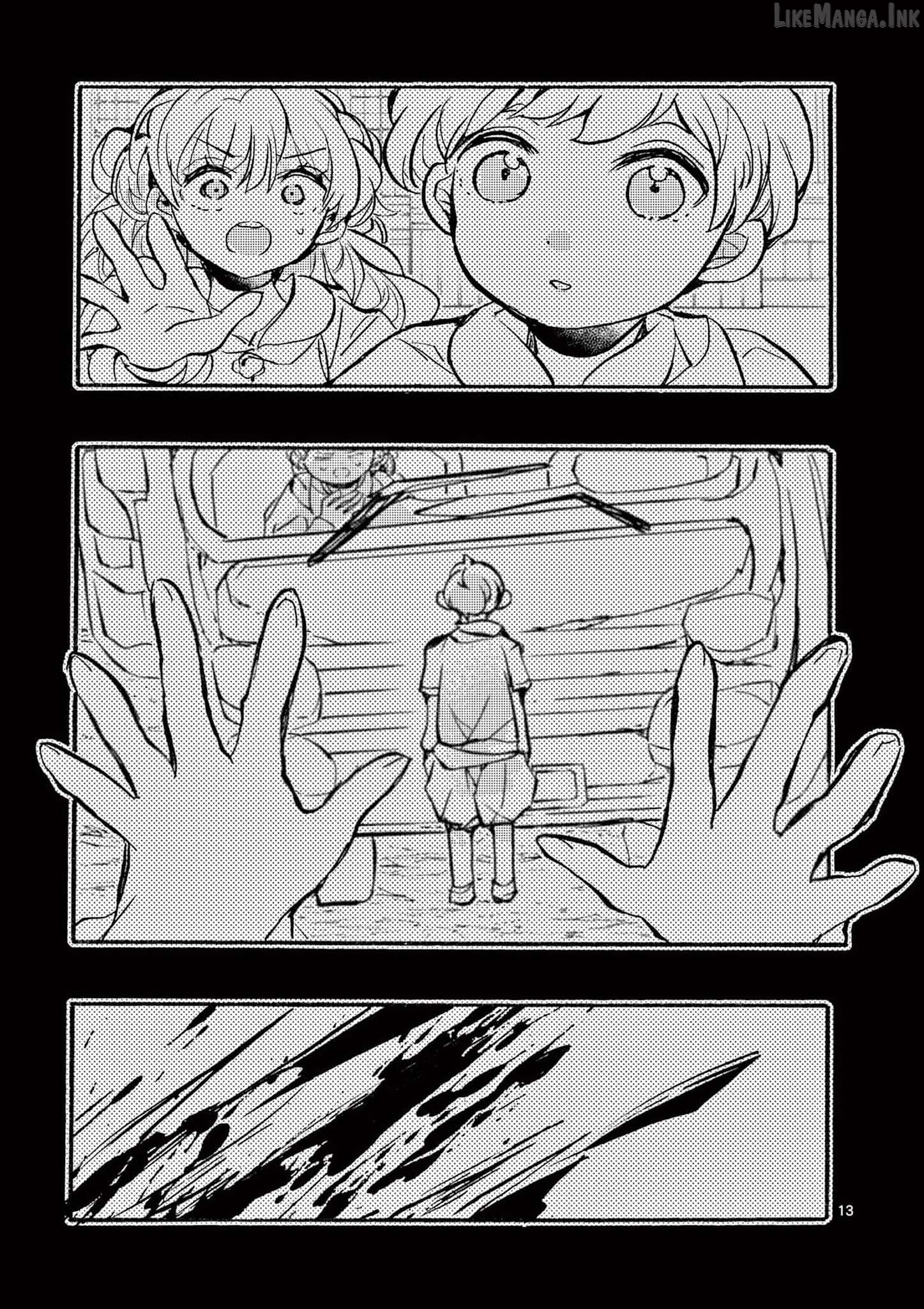 The prince lives in his own world Chapter 1 - page 16