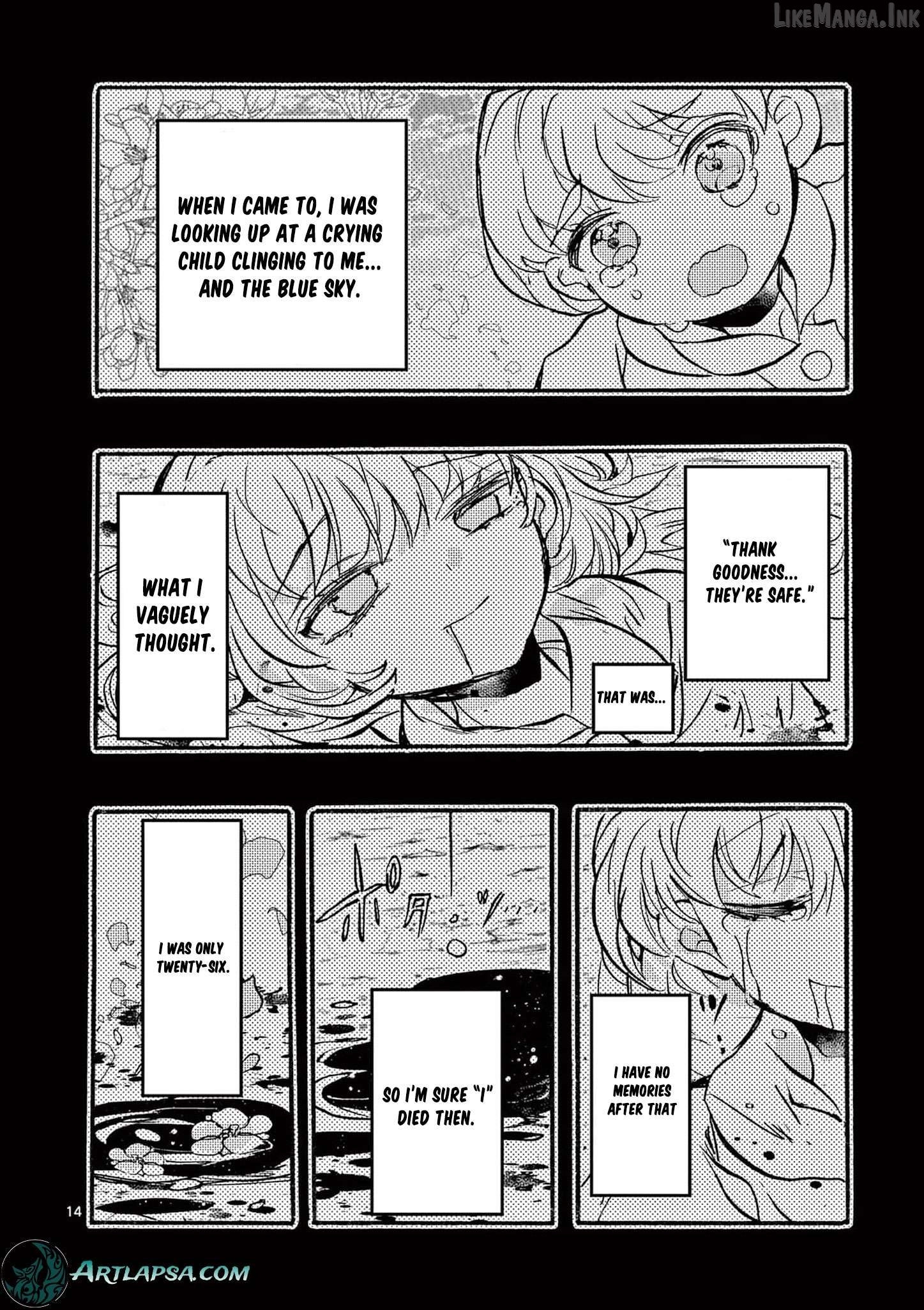 The prince lives in his own world Chapter 1 - page 17