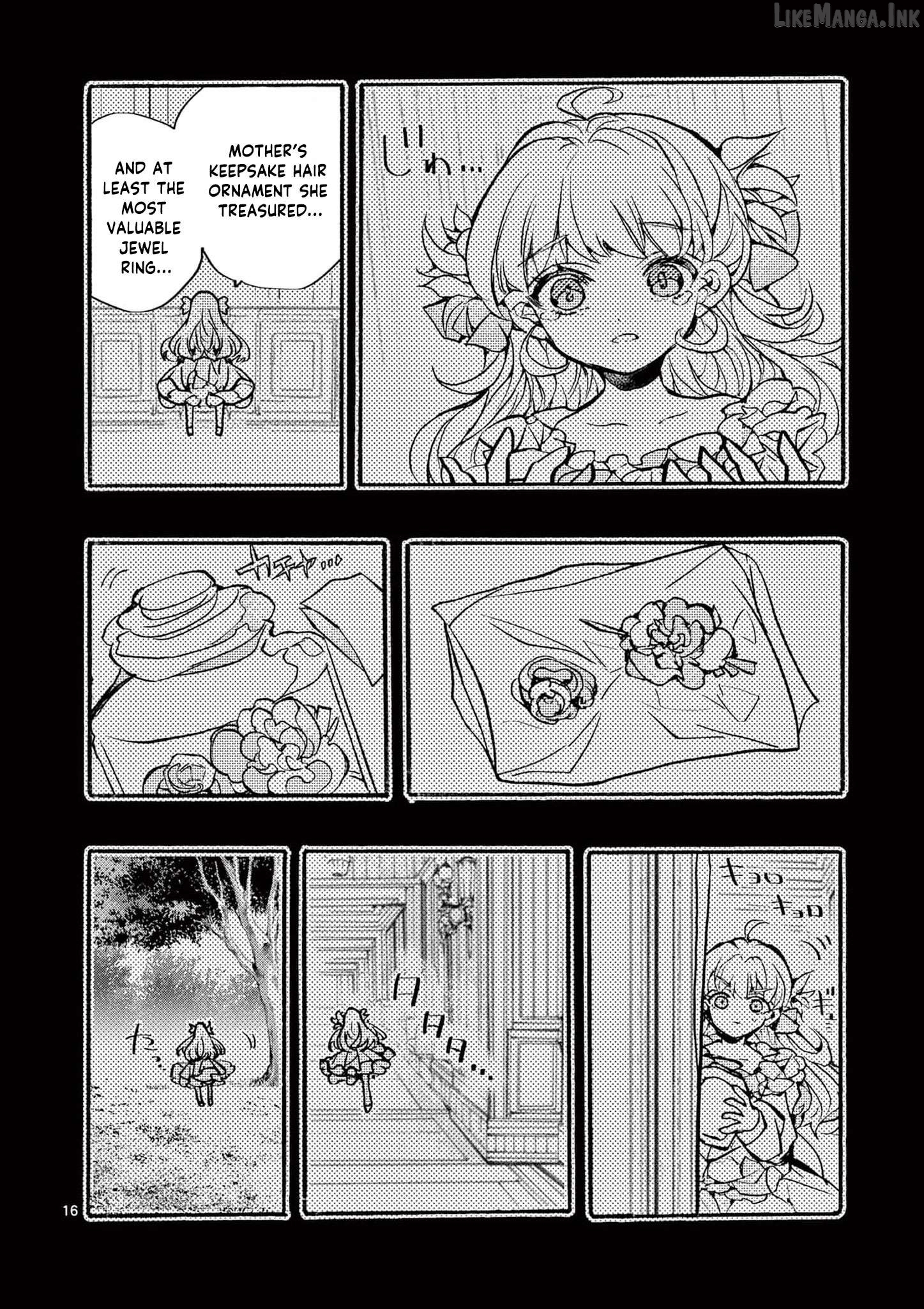 The prince lives in his own world Chapter 1 - page 19