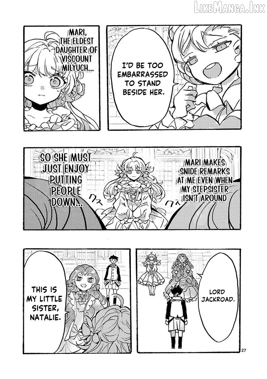 The prince lives in his own world Chapter 1 - page 30