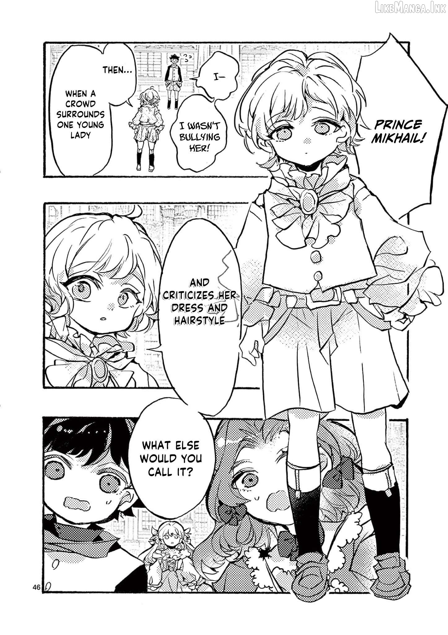 The prince lives in his own world Chapter 1 - page 49