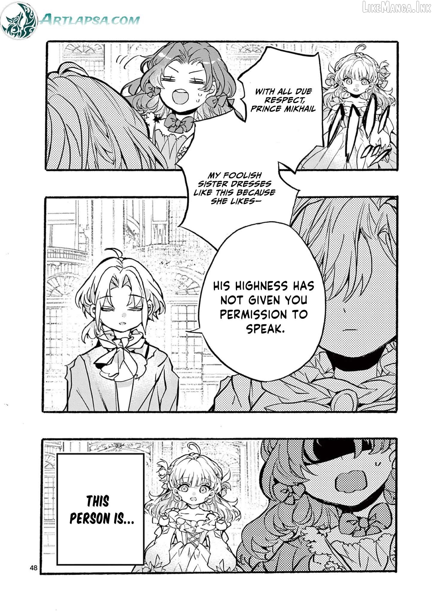 The prince lives in his own world Chapter 1 - page 51