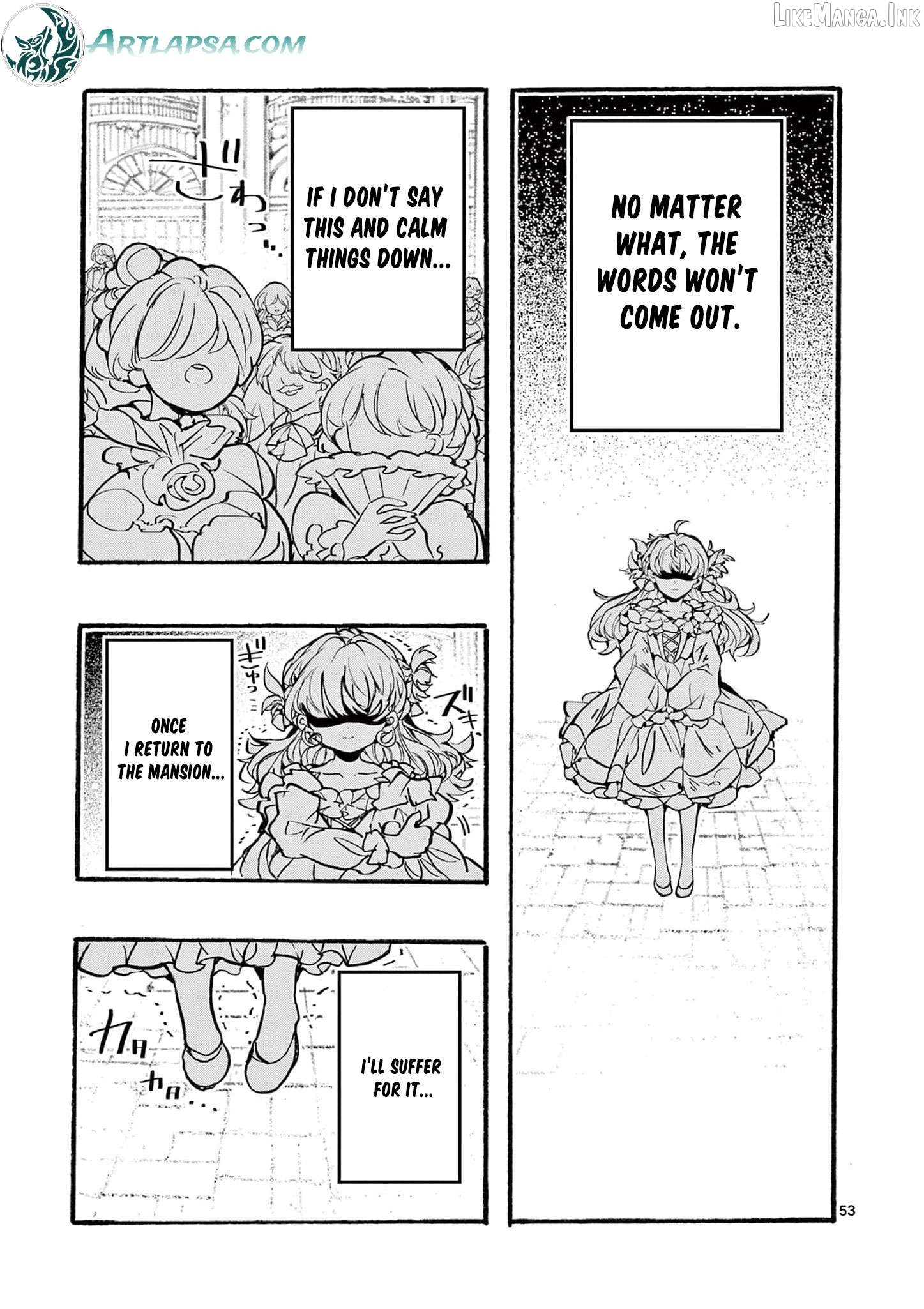 The prince lives in his own world Chapter 1 - page 56
