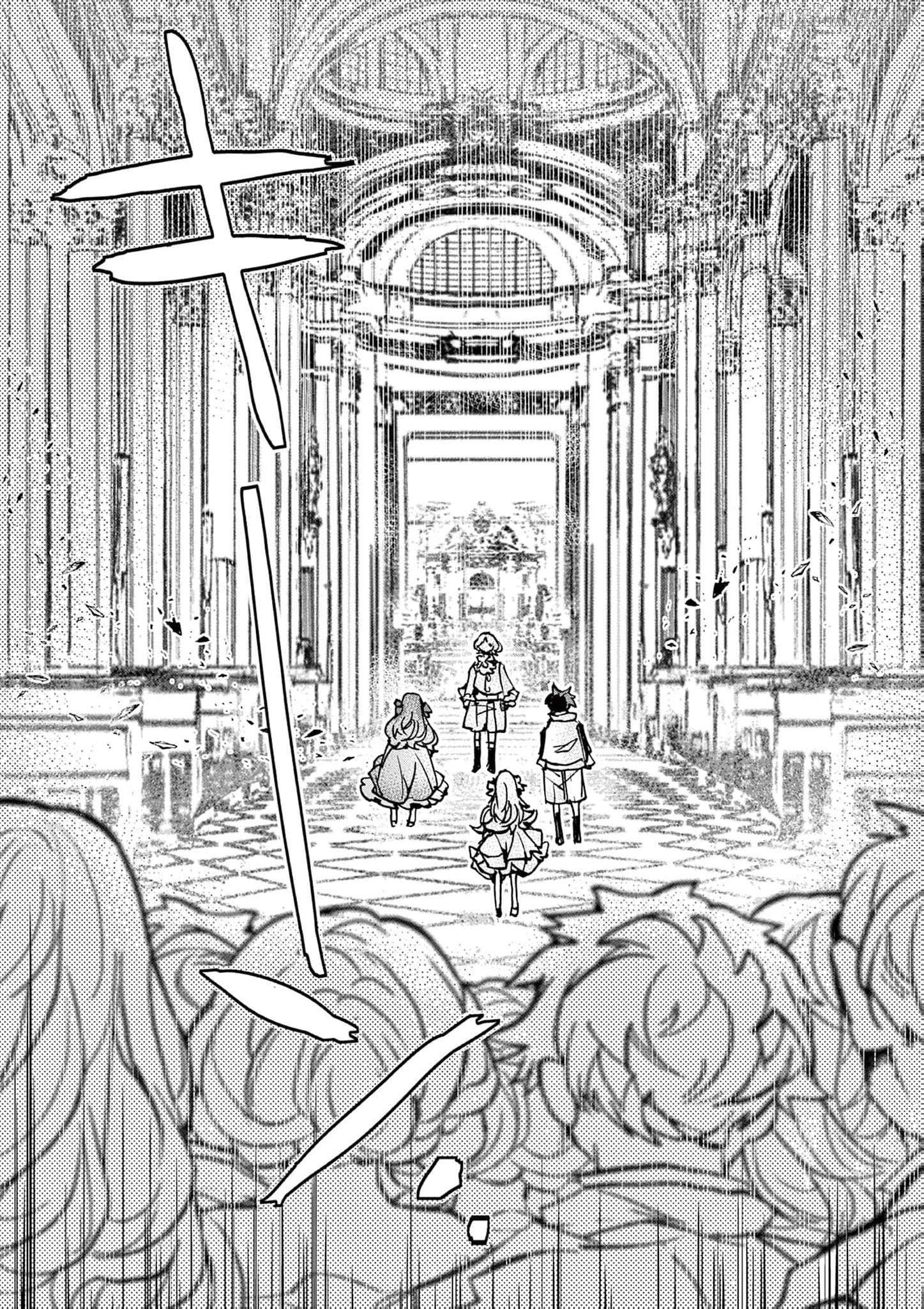 The prince lives in his own world Chapter 1 - page 6