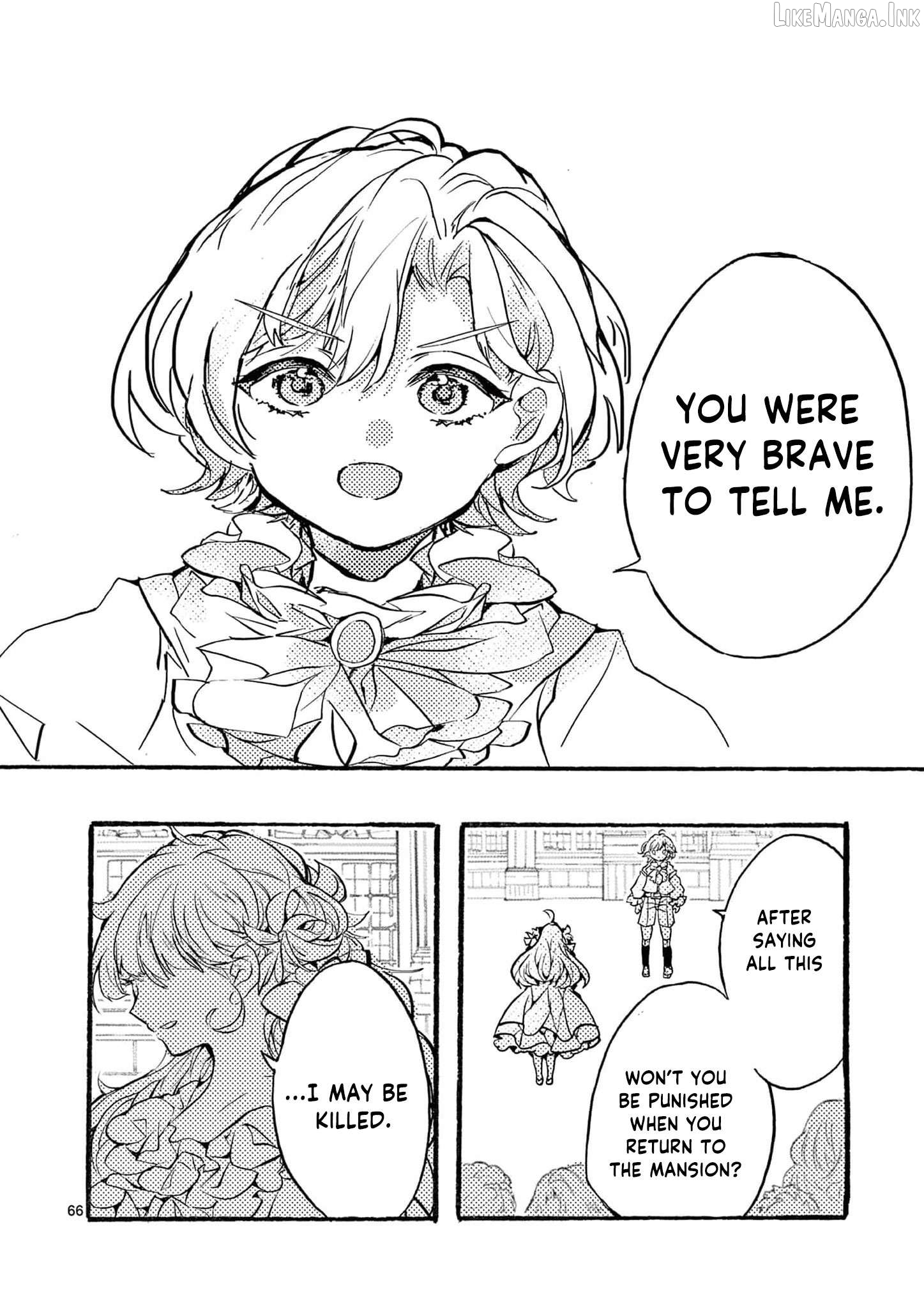 The prince lives in his own world Chapter 1 - page 69