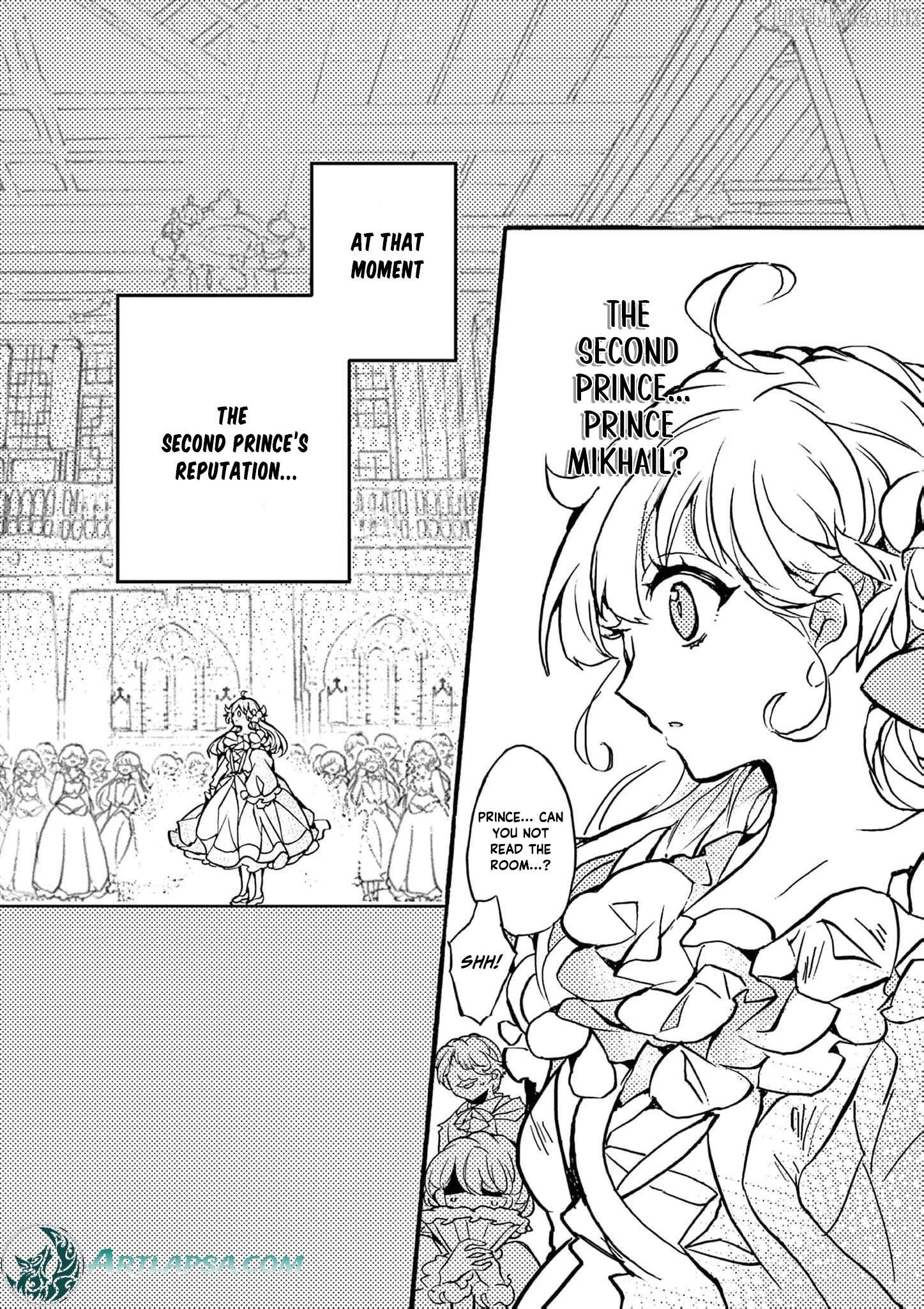 The prince lives in his own world Chapter 1 - page 7