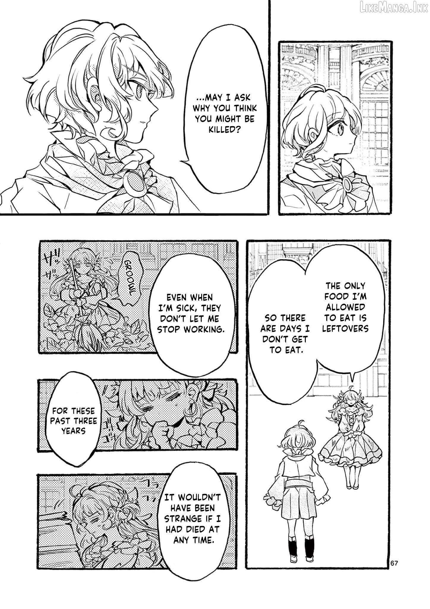 The prince lives in his own world Chapter 1 - page 70
