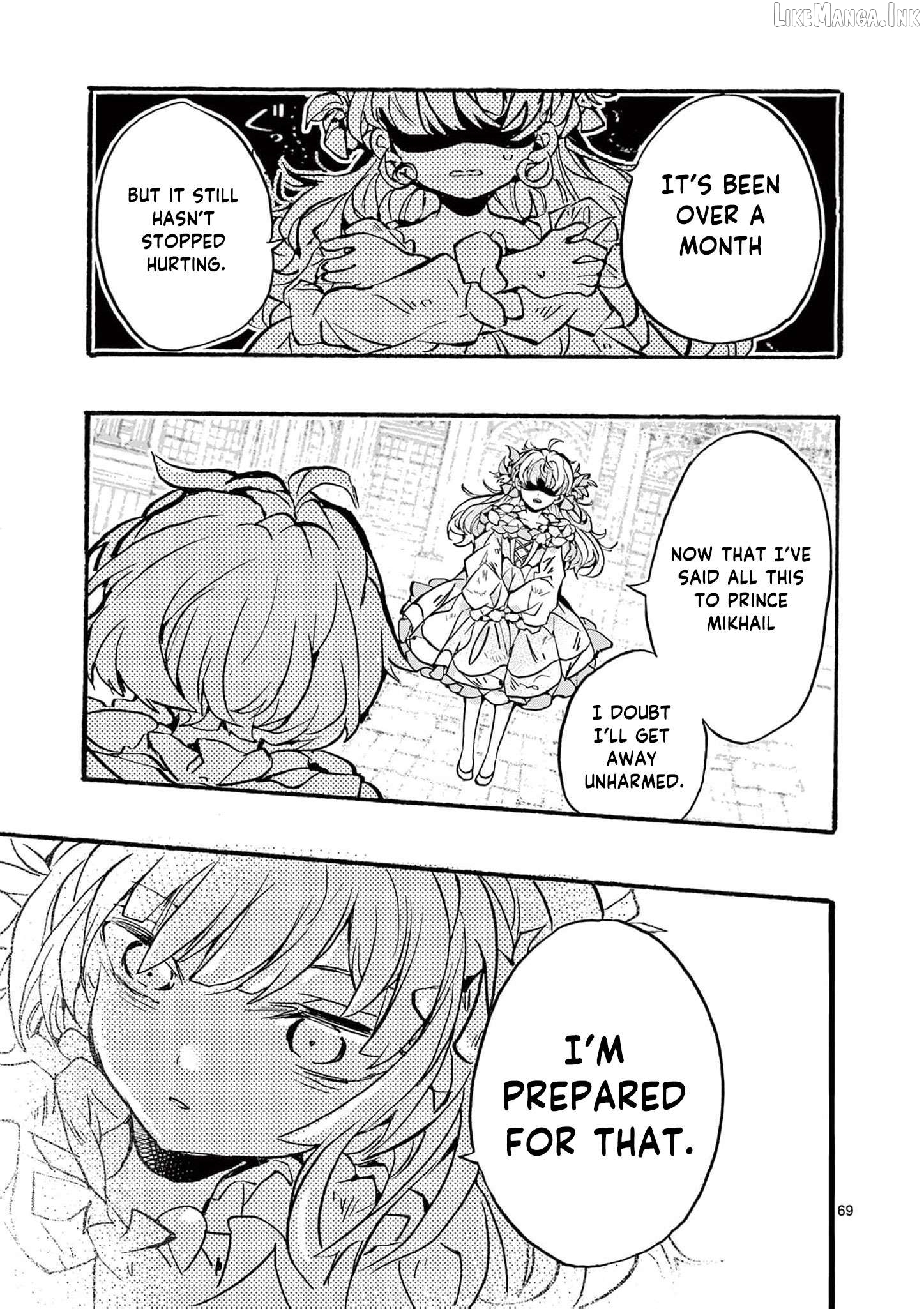 The prince lives in his own world Chapter 1 - page 72