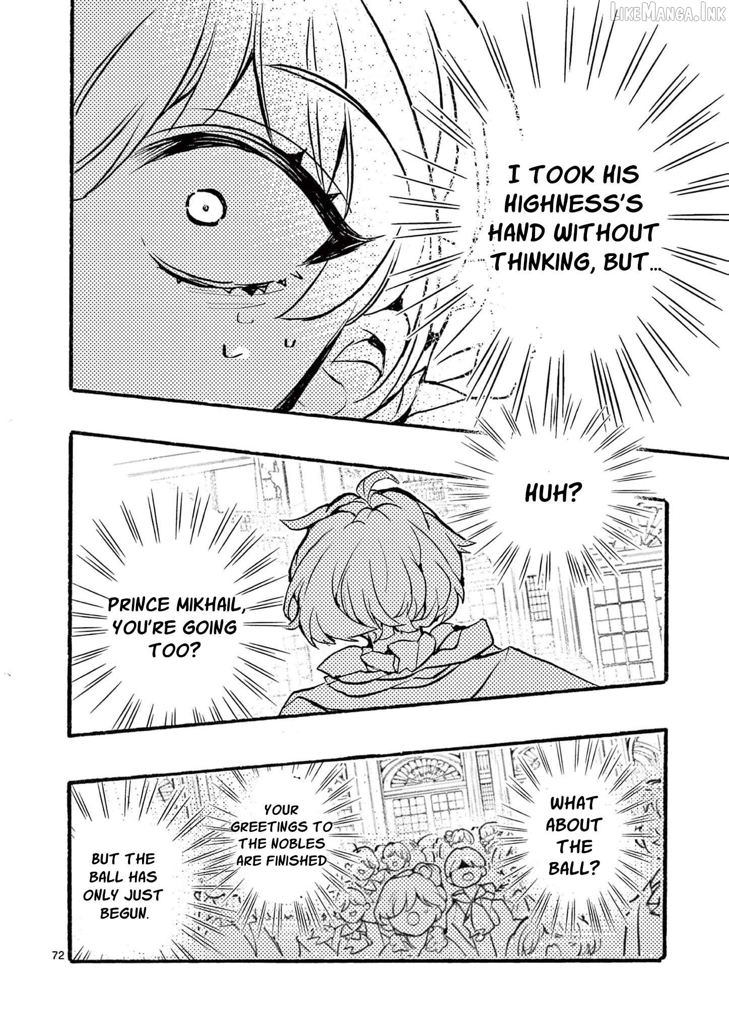 The prince lives in his own world Chapter 1 - page 75