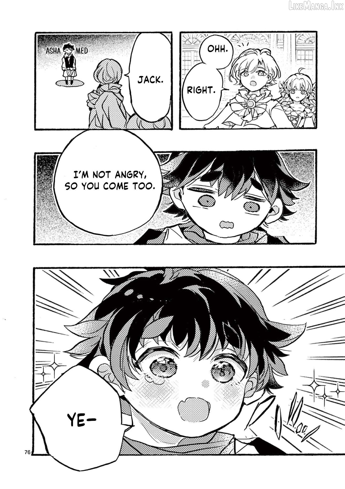 The prince lives in his own world Chapter 1 - page 79