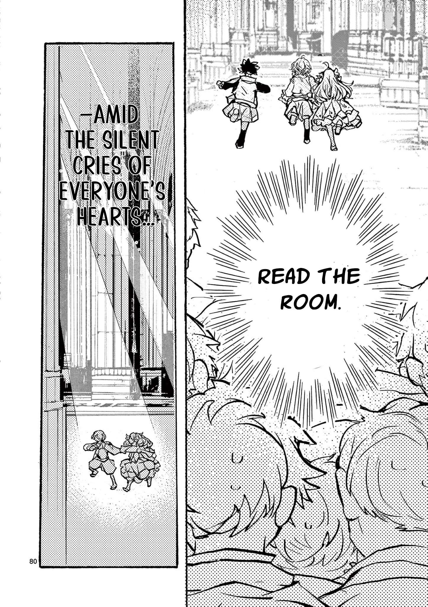 The prince lives in his own world Chapter 1 - page 83