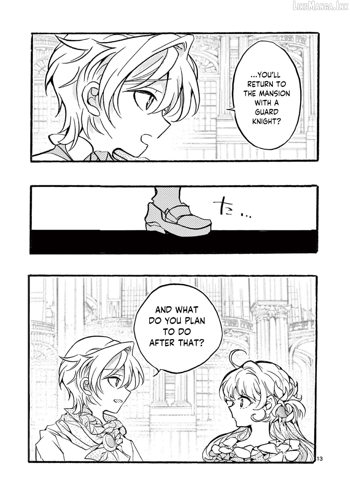 The prince lives in his own world Chapter 2 - page 16