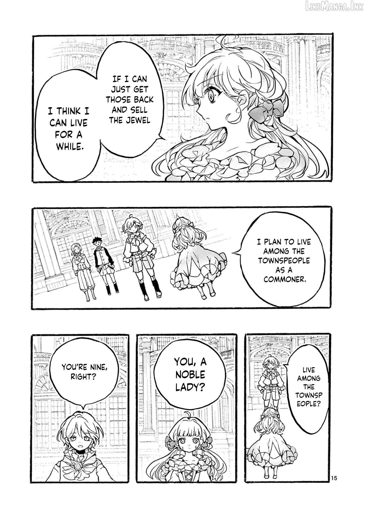 The prince lives in his own world Chapter 2 - page 18
