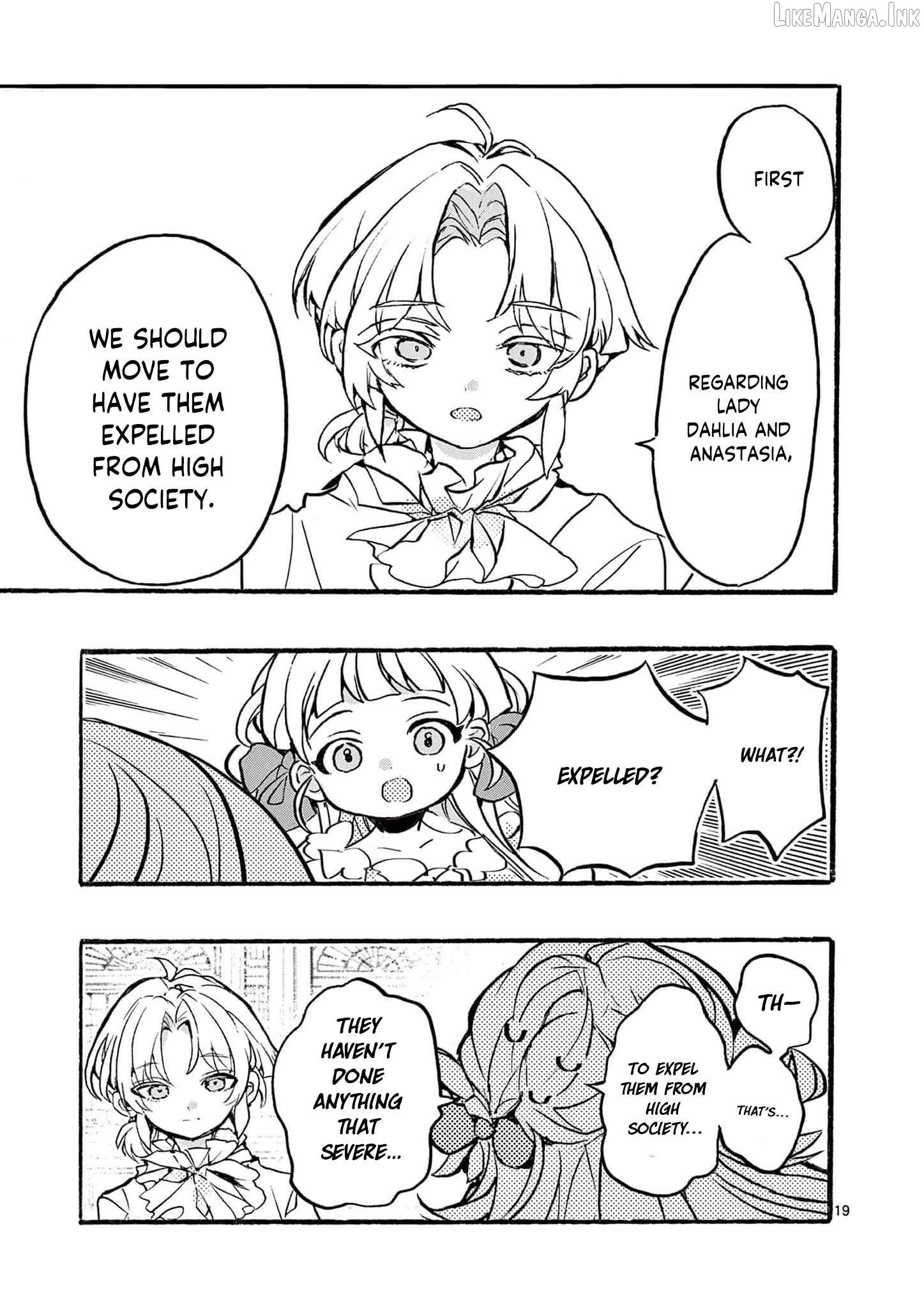 The prince lives in his own world Chapter 2 - page 22