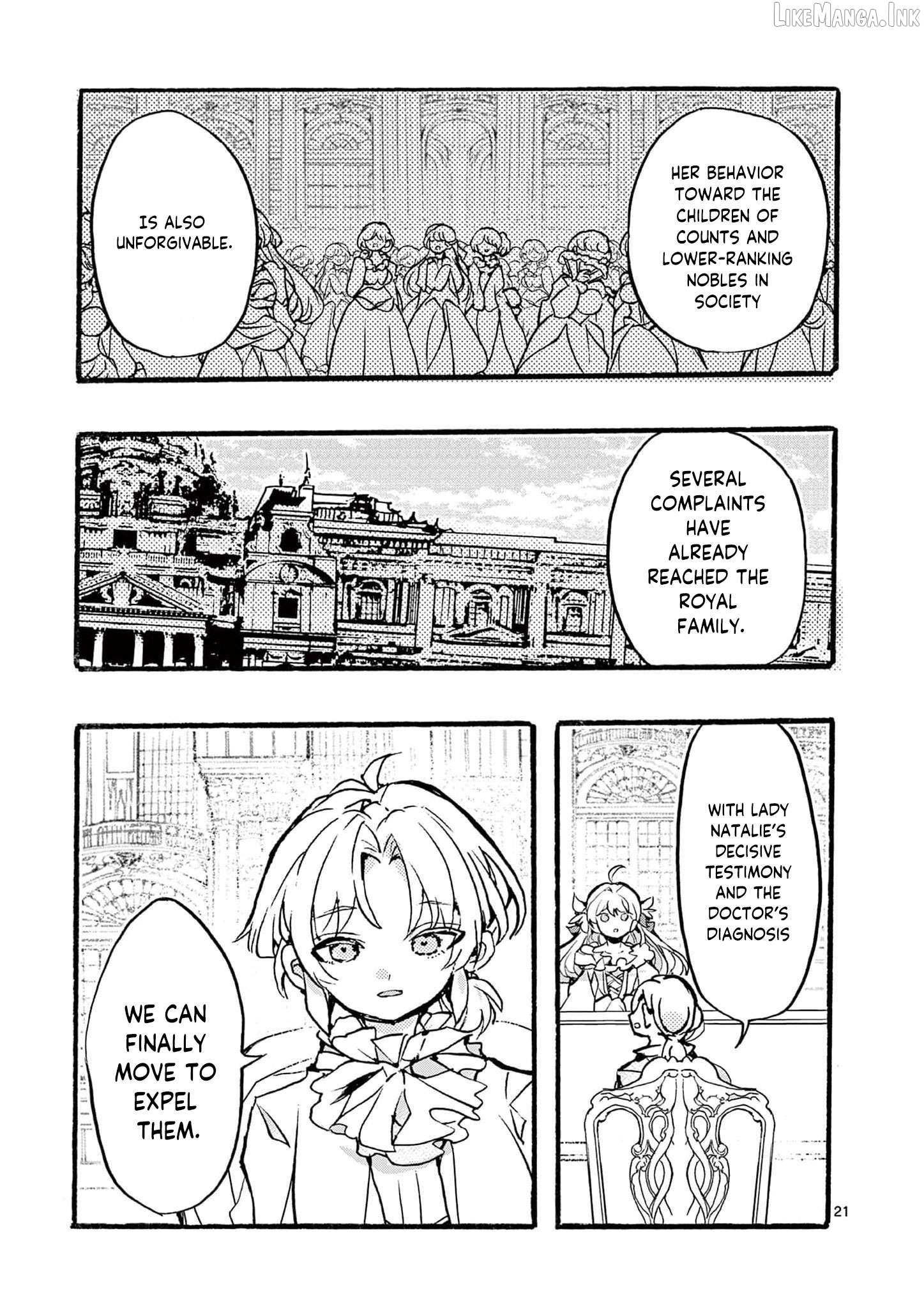 The prince lives in his own world Chapter 2 - page 24