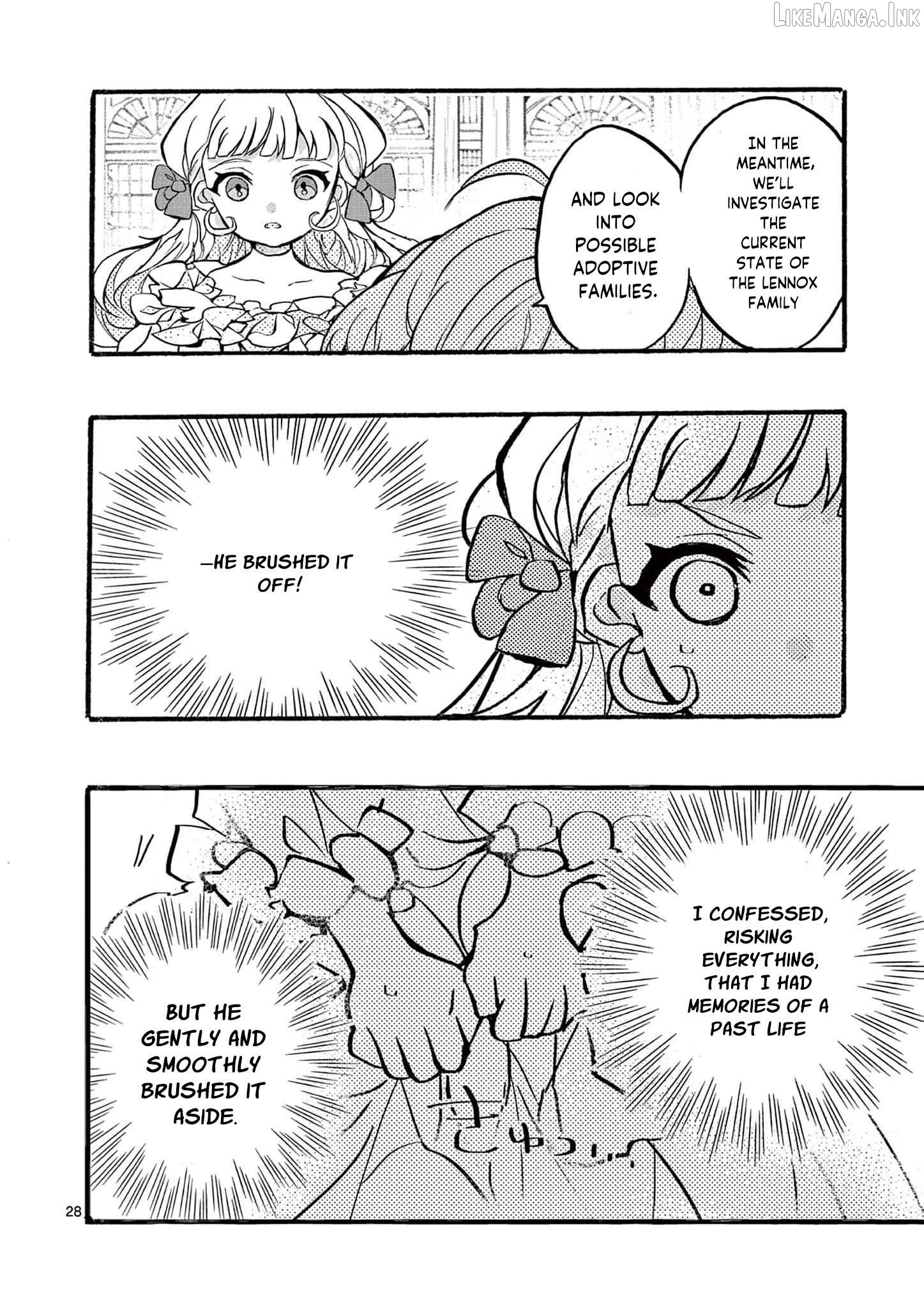 The prince lives in his own world Chapter 2 - page 31