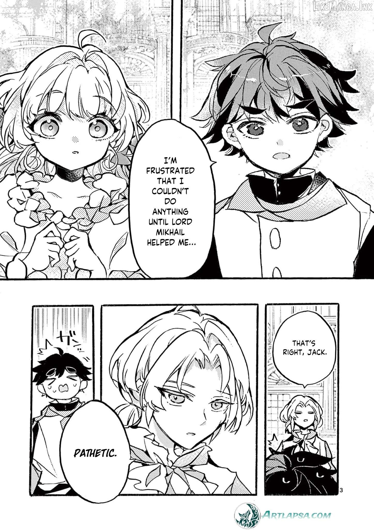 The prince lives in his own world Chapter 2 - page 6