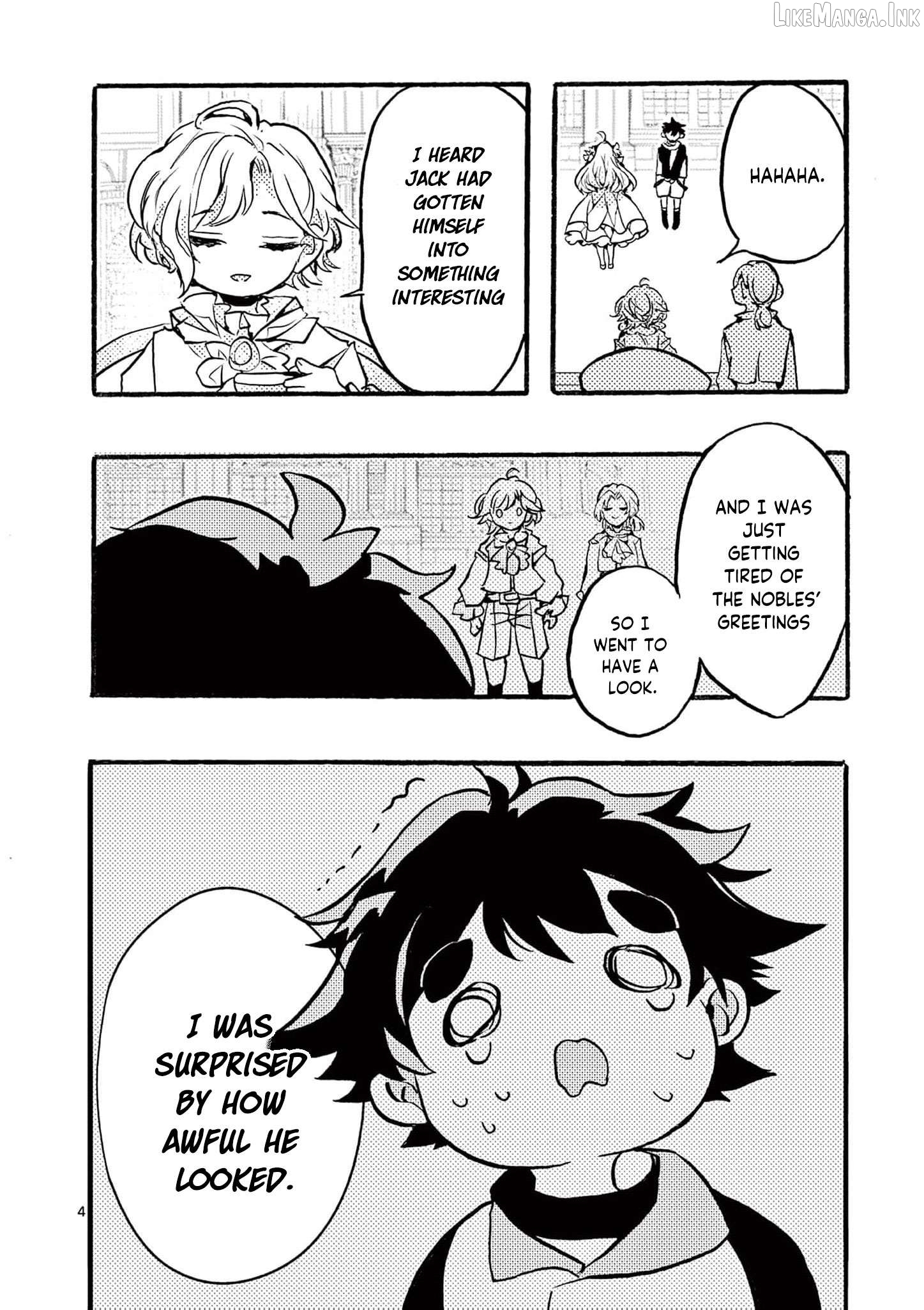 The prince lives in his own world Chapter 2 - page 7