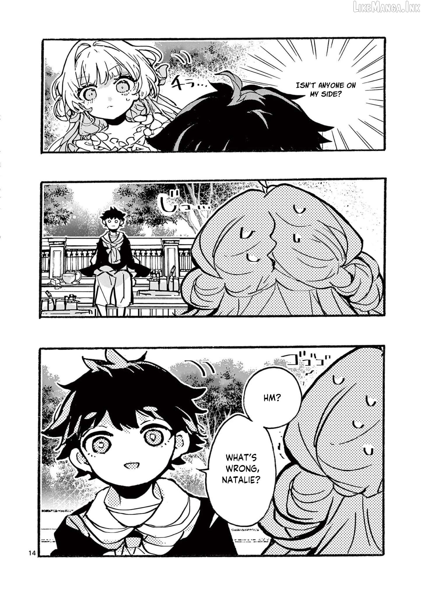 The prince lives in his own world Chapter 3 - page 17