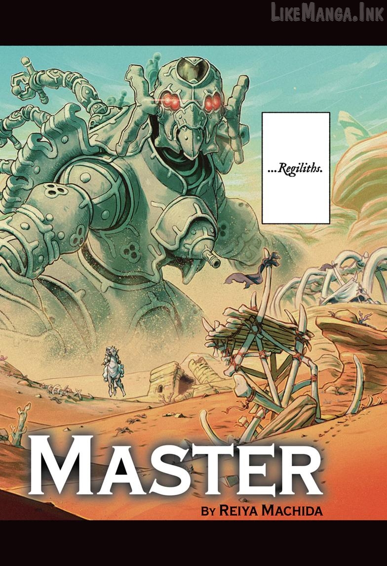 Cannon Master Chapter 1 - page 2