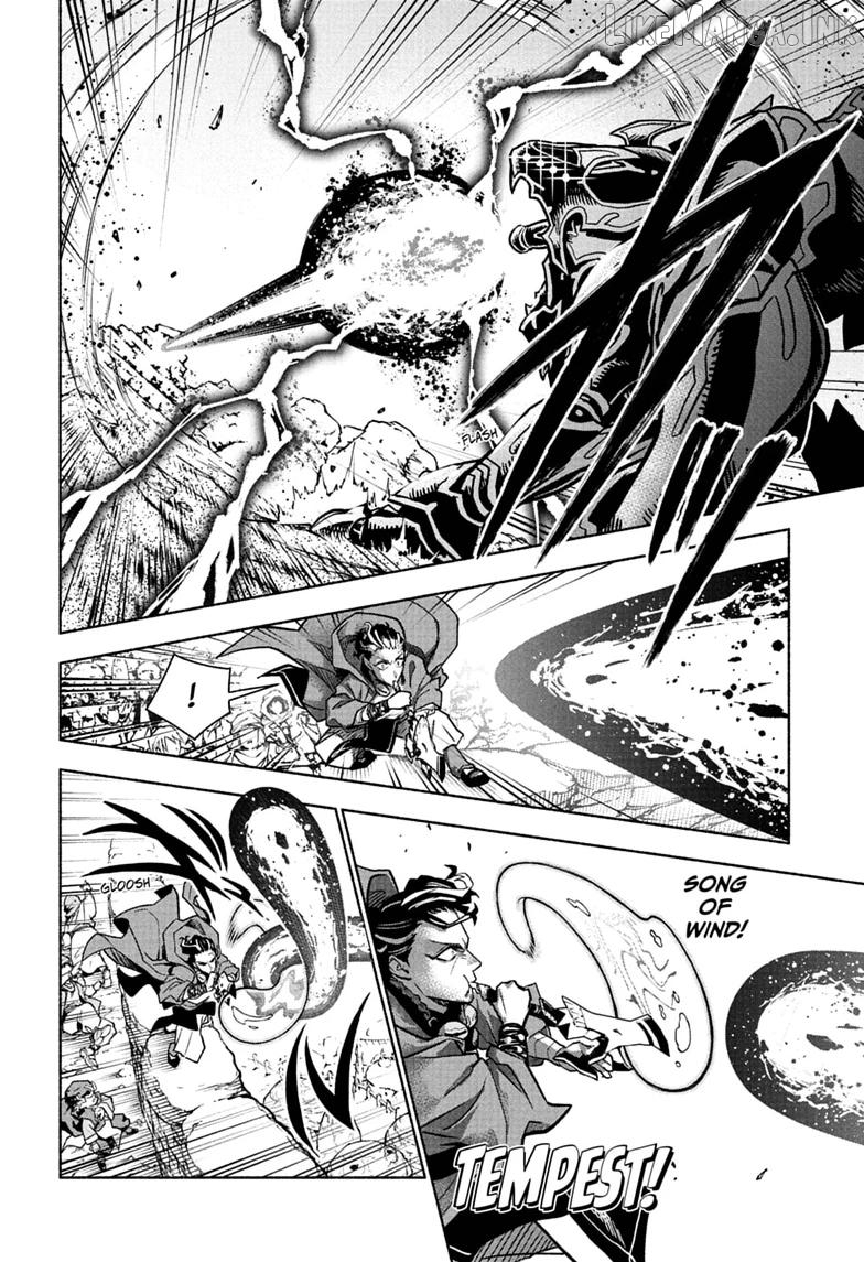 Cannon Master Chapter 1 - page 26
