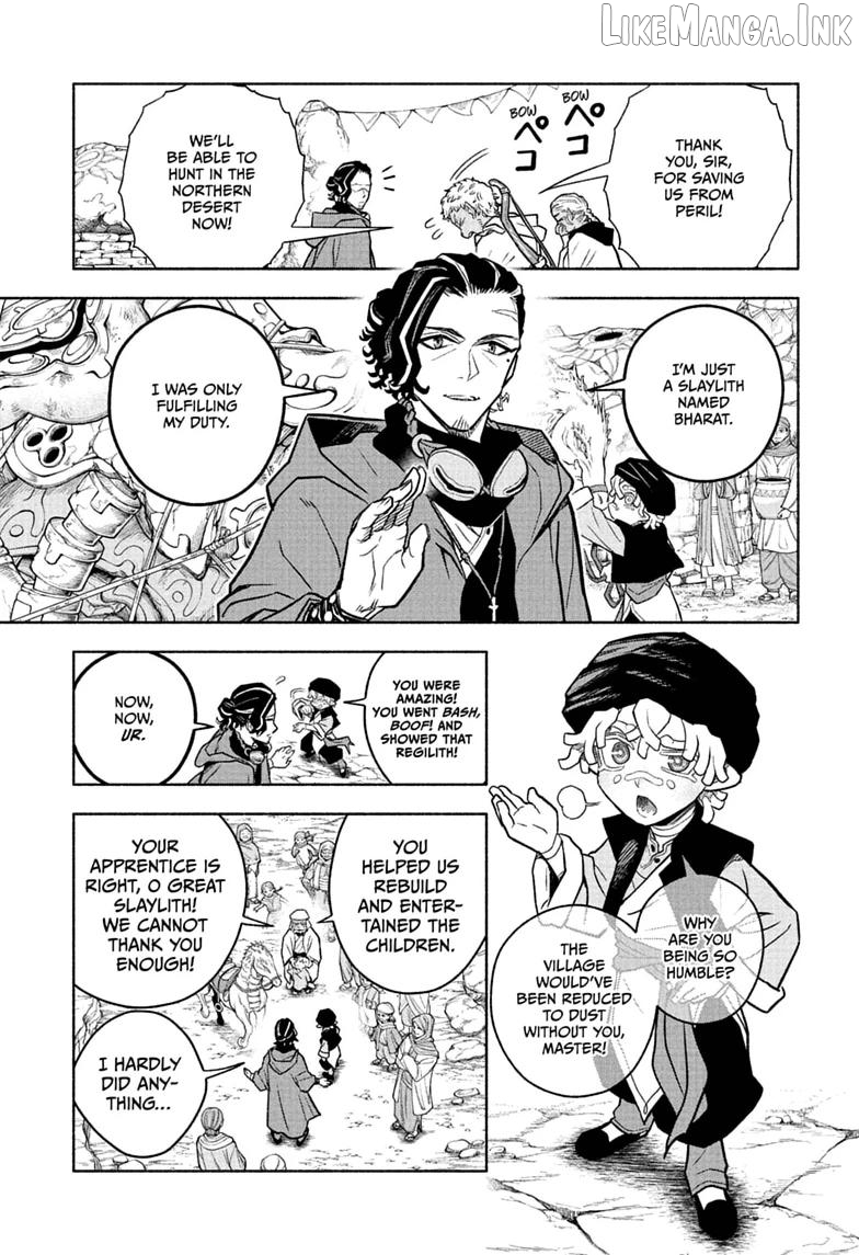 Cannon Master Chapter 1 - page 7