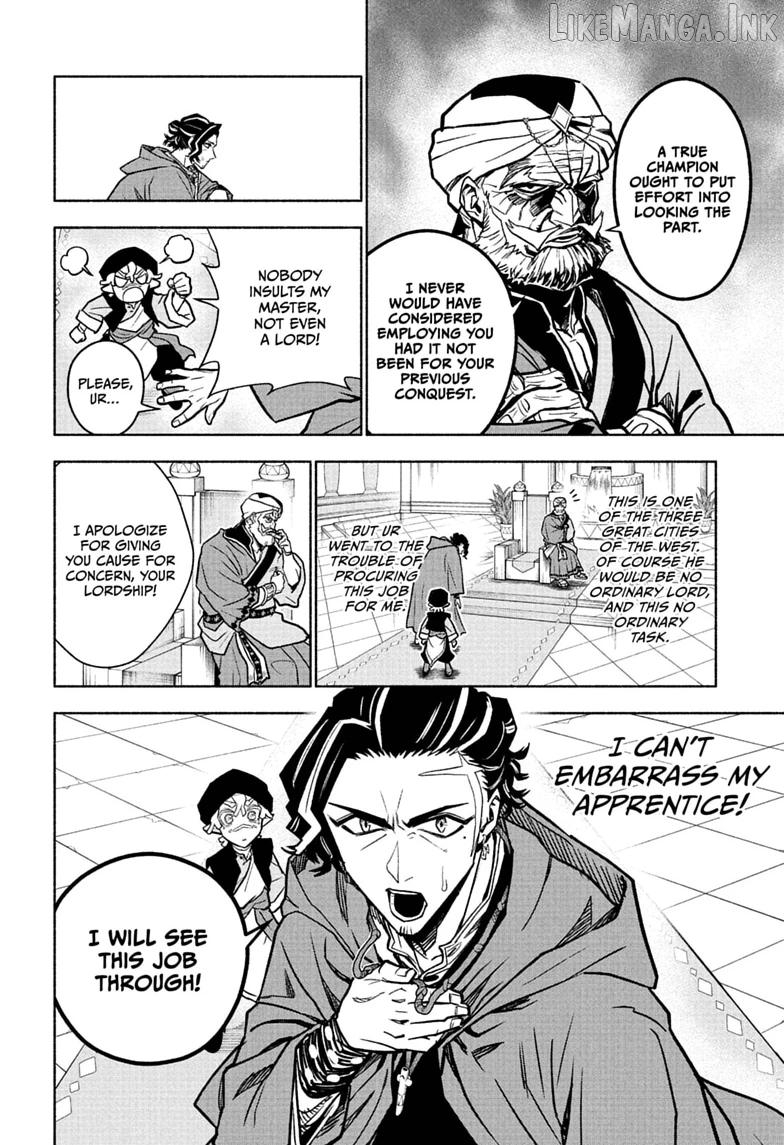 Cannon Master Chapter 2 - page 10