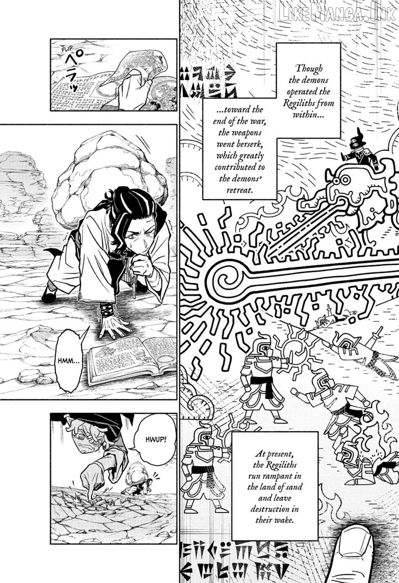 Cannon Master Chapter 2 - page 3