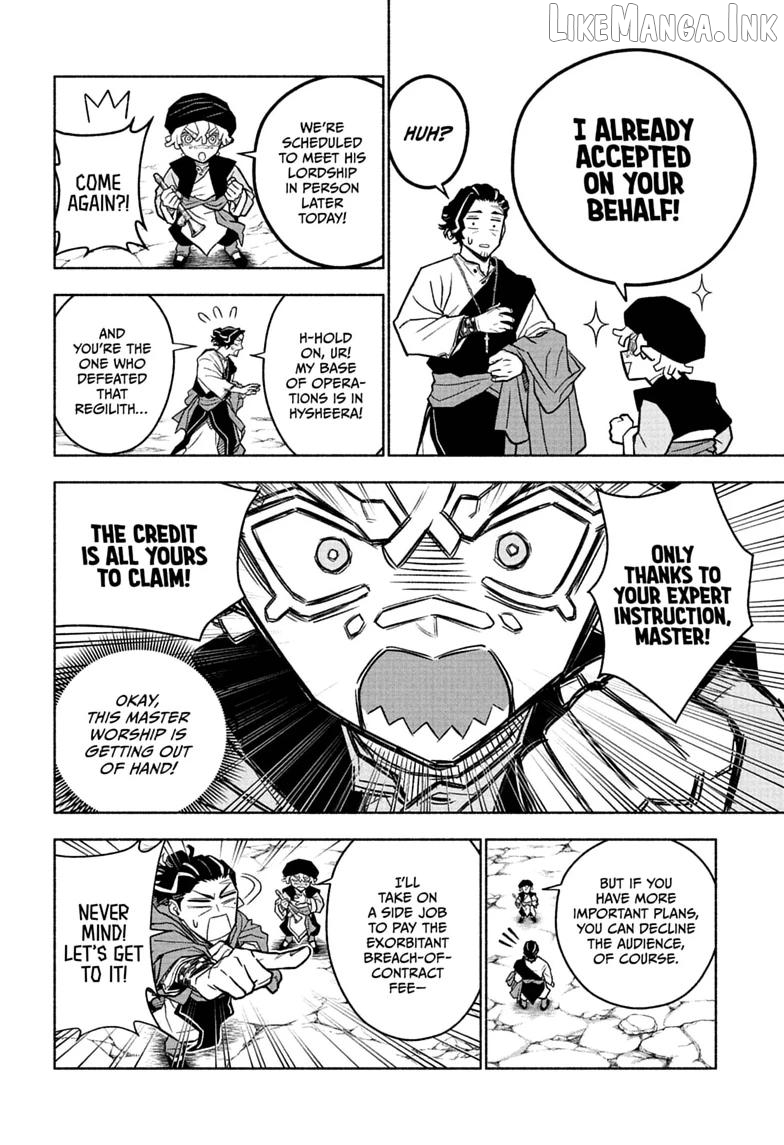 Cannon Master Chapter 2 - page 6