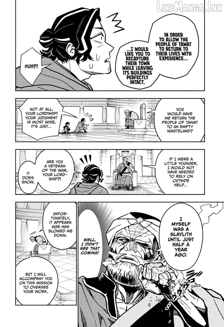 Cannon Master Chapter 2 - page 8
