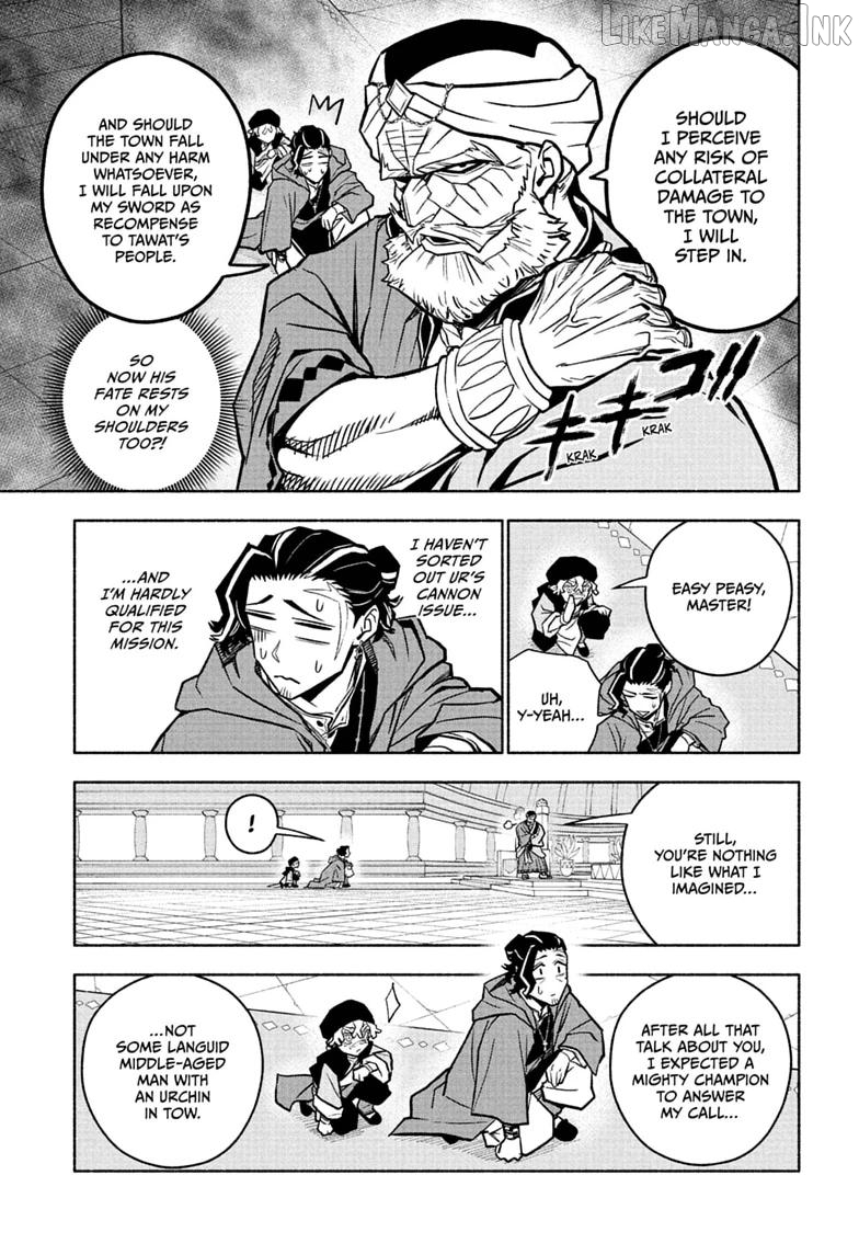 Cannon Master Chapter 2 - page 9