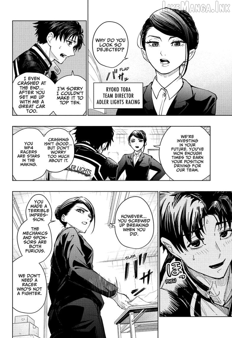 Hal Formula Chapter 1 - page 12