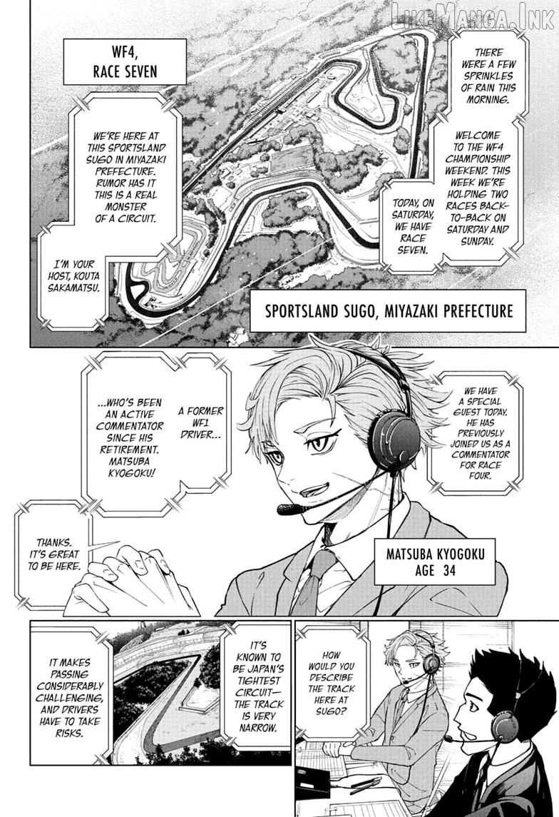 Hal Formula Chapter 1 - page 40