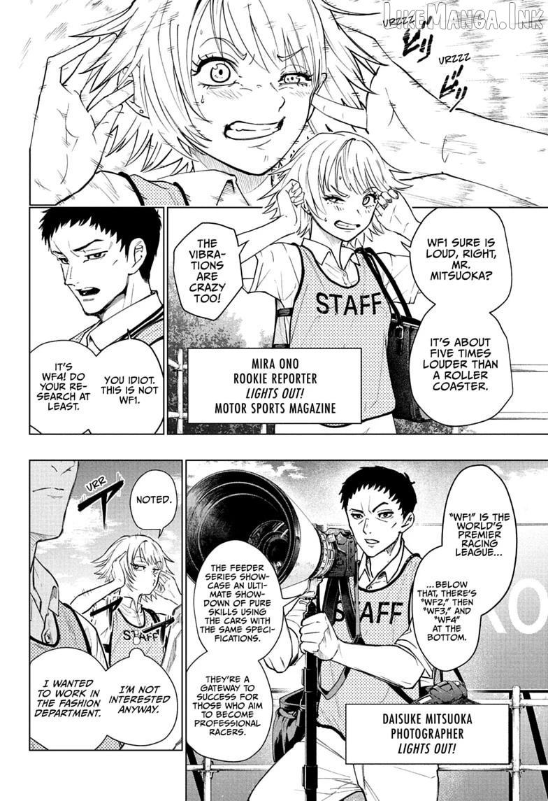 Hal Formula Chapter 1 - page 6