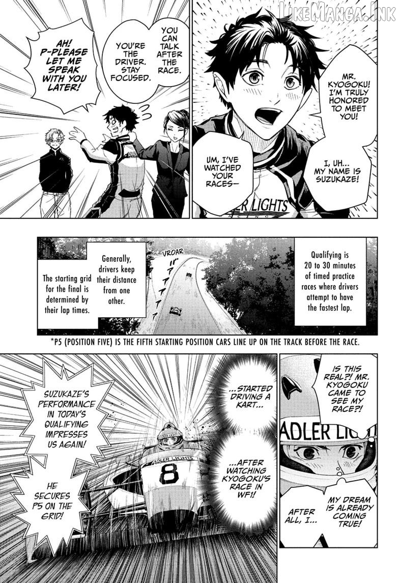 Hal Formula Chapter 2 - page 13