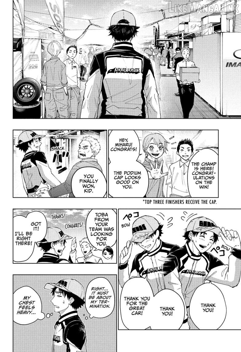 Hal Formula Chapter 2 - page 2