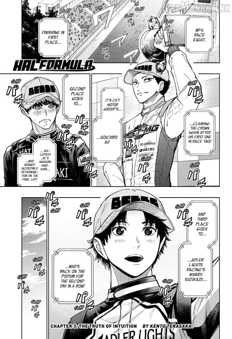Hal Formula Chapter 3 - page 1