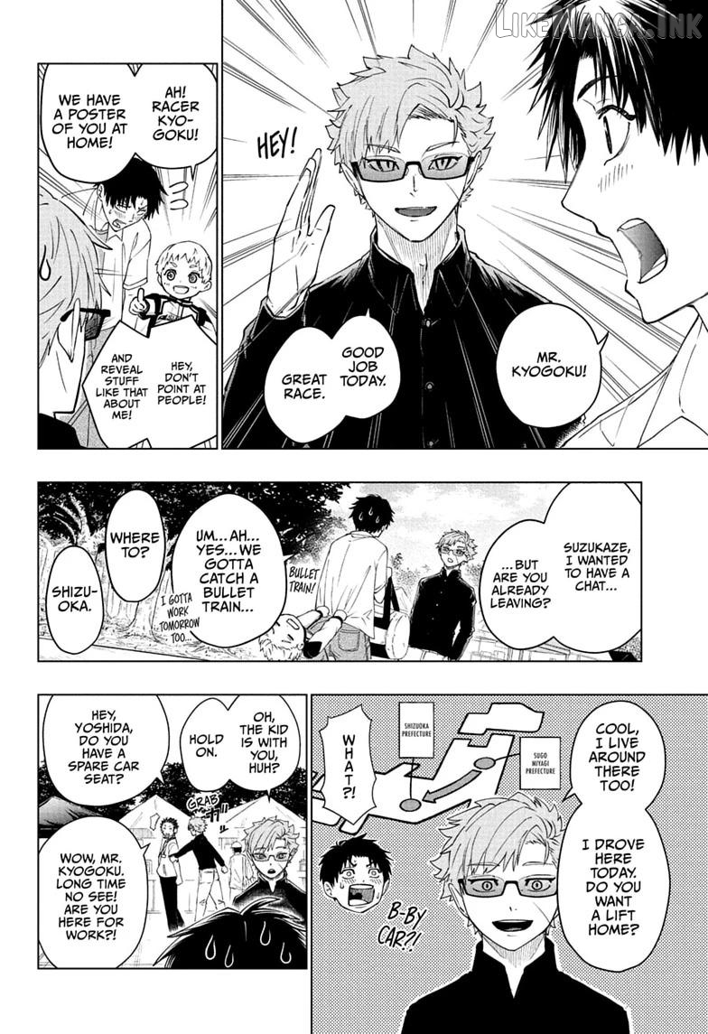 Hal Formula Chapter 3 - page 10