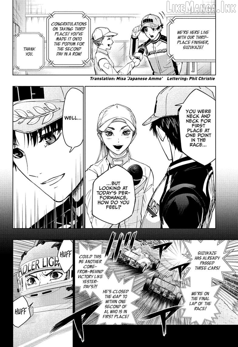 Hal Formula Chapter 3 - page 2