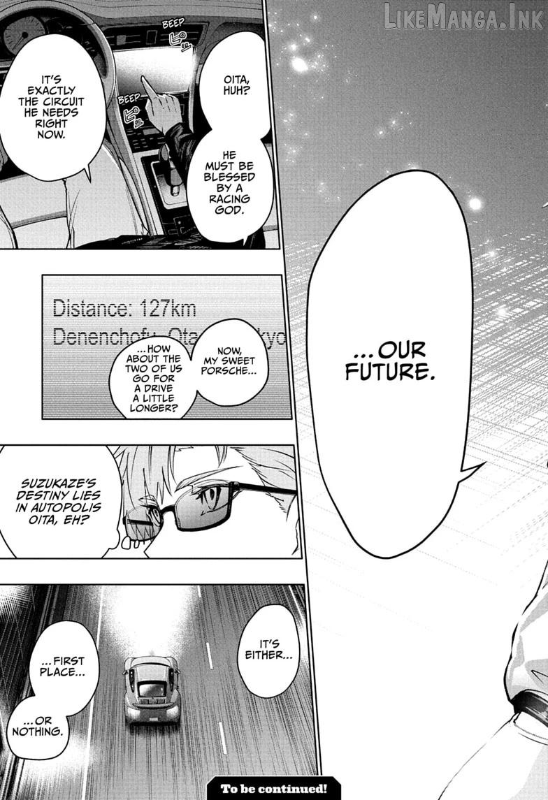 Hal Formula Chapter 3 - page 23