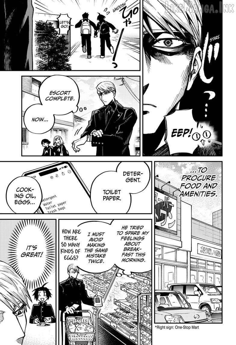 Twilight Blade Chapter 1 - page 11
