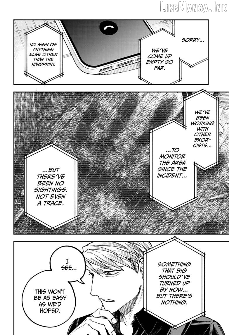 Twilight Blade Chapter 2 - page 12